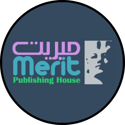 دار ميريت