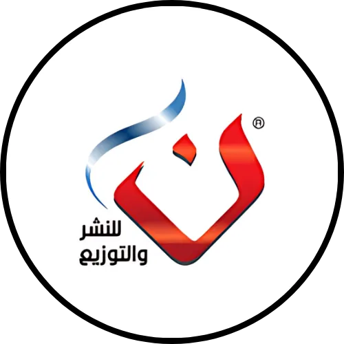 دار نون